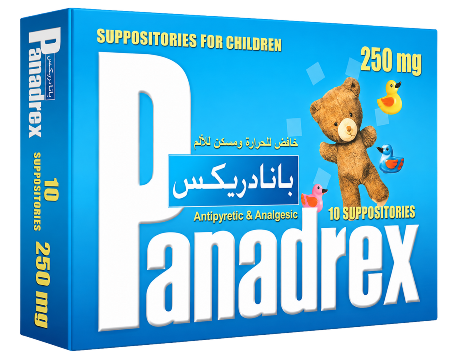 PANADREX 250 mg